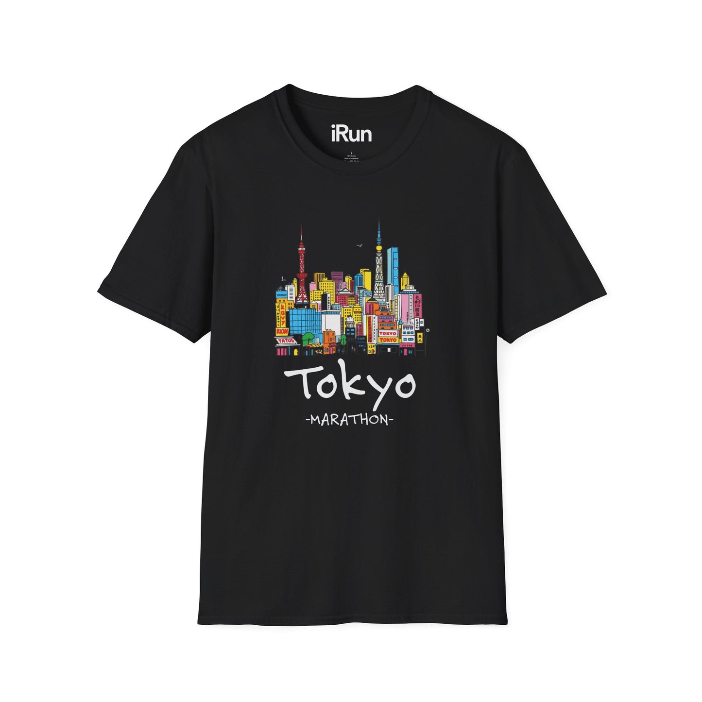 Tokyo Marathon T-Shirt